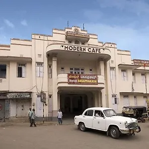 Hotel Dasaprakash