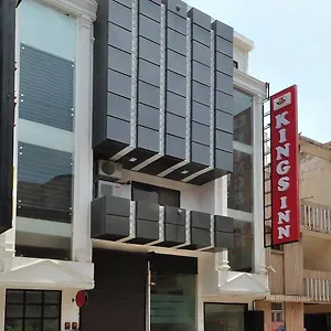 Kings Inn, Karol Bagh, New Delhi (National Capital Territory of India)